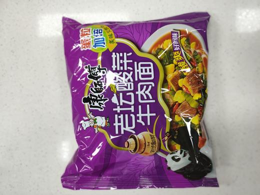 康师傅方便面袋装多口味