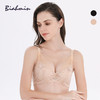 贝佳人新品薄杯夏透气网纱有钢圈内衣宽比防外扩四排扣美背胸罩女 商品缩略图0