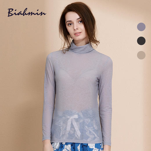 贝佳人正品新品简约舒适薄款纯色长袖修身显瘦高领打底衫T恤上衣BW51732 商品图0