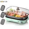 小熊（Bear）电烧烤炉家用多功能料理锅电火锅电煎锅无烟电烤炉 加配三套盘 DKL-D12Z4产地直发  商品缩略图1