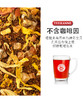 【Teekanne 】路易波士茶 百香果干果粒  德国进口水果茶 200g/包 商品缩略图1