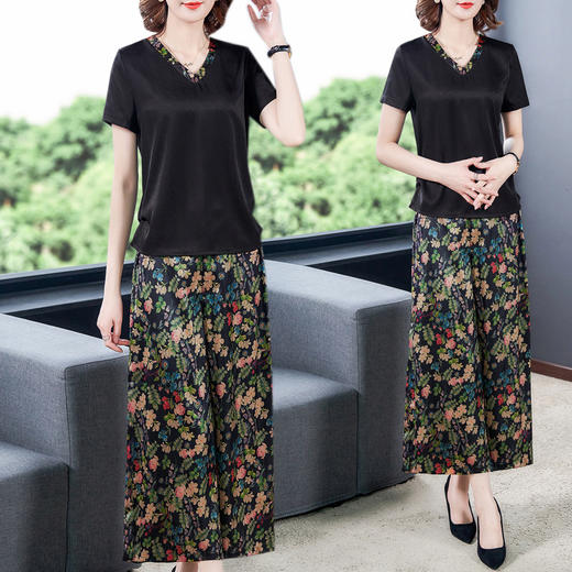 AHM-byfs6851中老年妈妈装时尚洋气V领仿真丝上衣+阔腿裤套装 商品图0