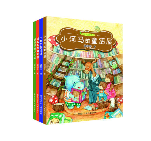 纯美小树叶童话第一季 商品图0