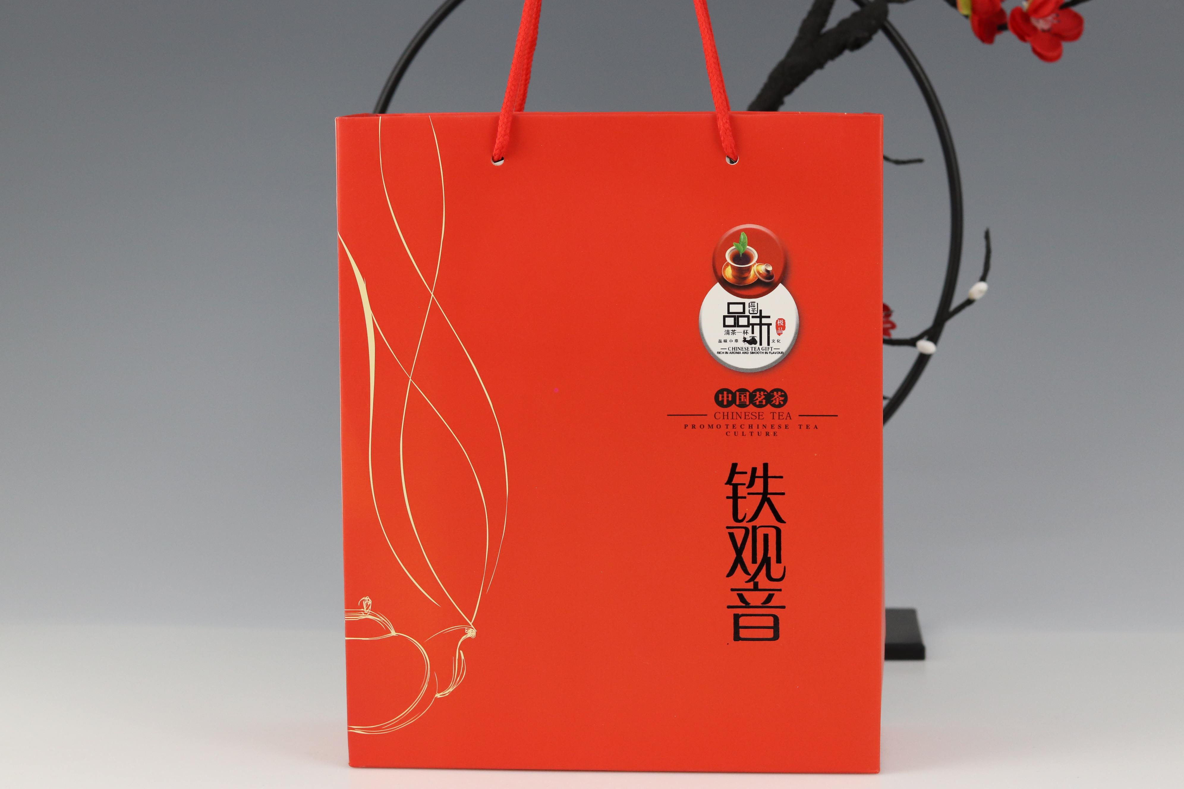 品味铁观音1斤手提袋1元1条整捆50条300条起免运费