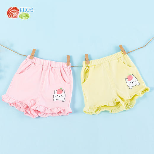 贝贝怡女童洋气短裤2020夏装新款大童宝宝薄款外穿纯棉裤子打底裤 商品图0