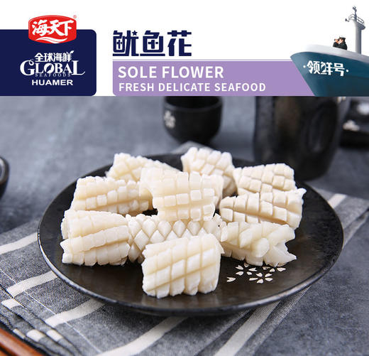 海天下鱿鱼花300g【021】 商品图0