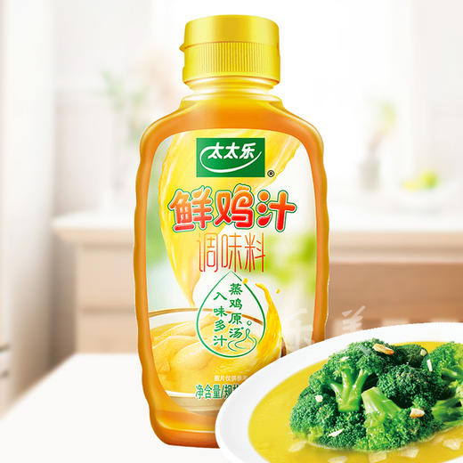 太太乐鲜鸡汁调味料238g 商品图2