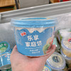 雀巢家庭装0.5l雪糕香草味/巧克力味/芒果味/哈密瓜味家庭装雪糕255g 商品缩略图3