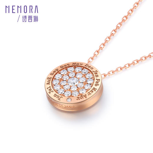 【积分抵值】时光印记18K玫瑰金钻石项链DN046601、DN0466 商品图3