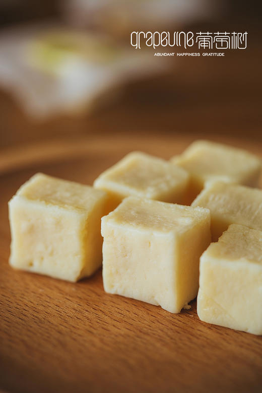 美织牧场真空原味奶酪 商品图3