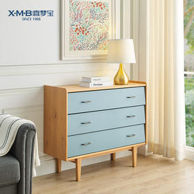 喜梦宝实木斗柜北欧简约储物柜客厅三斗柜松木客厅家具置物柜子