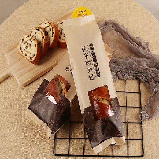 俄罗斯大列巴 商品图1