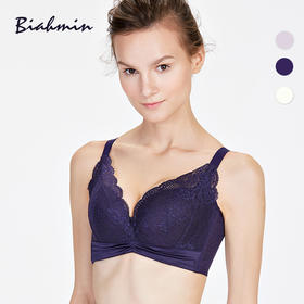 贝佳人正品胸托美背内衣女聚拢薄上托大胸性感文胸骚大胸显小文胸BW91712