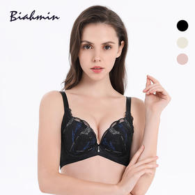 贝佳人新品透气薄棉杯大胸mm包容上托罩杯大码内衣显胸小BW92704