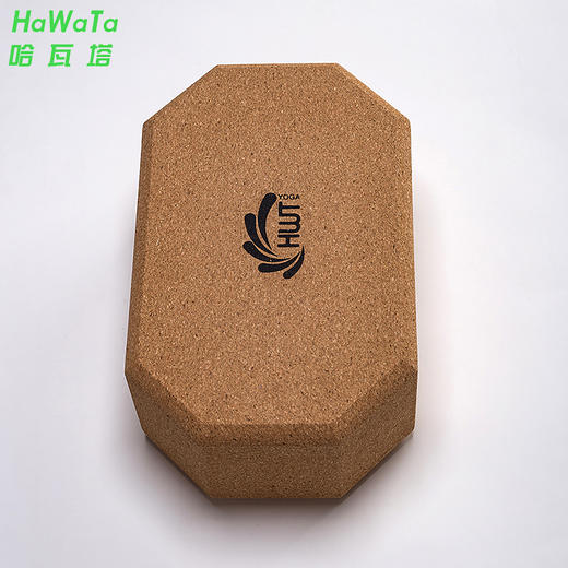 HWT软木砖艾杨格专业八角瑜伽砖初学者适用砖加宽加大高密度砖 商品图1