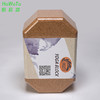 HWT软木砖艾杨格专业八角瑜伽砖初学者适用砖加宽加大高密度砖 商品缩略图3