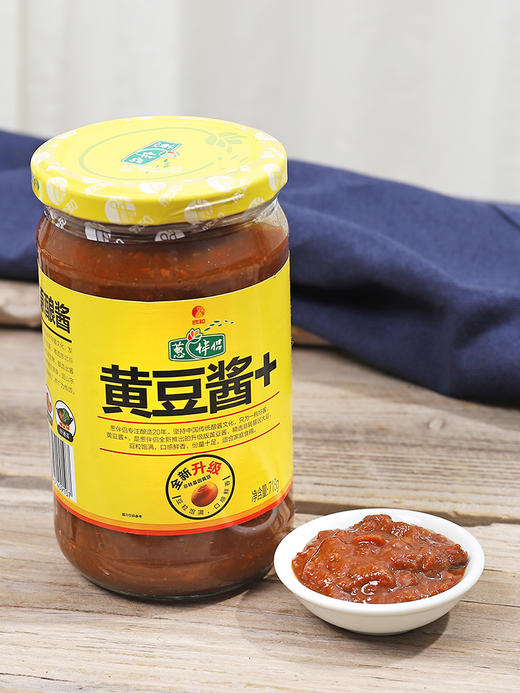 c欣和黄豆酱718g