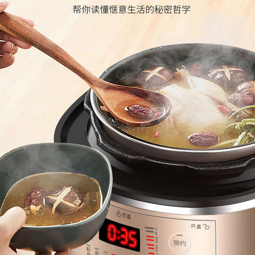 Joyoung/九阳（509221
） 电压力锅 3L升小型家用智能电高压锅1-2-4人正品 Y-30C5 商品图3