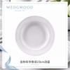 WEDGWOOD玮致活意大利浮雕骨瓷23厘米汤盘意面碗礼盒5C104005105 商品缩略图0