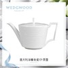 WEDGWOOD玮致活意大利浮雕1升茶壶骨瓷带盖咖啡壶礼盒5C104005110 商品缩略图0