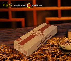 灸道堂中药足浴包 老艾足浴包 | 30袋装