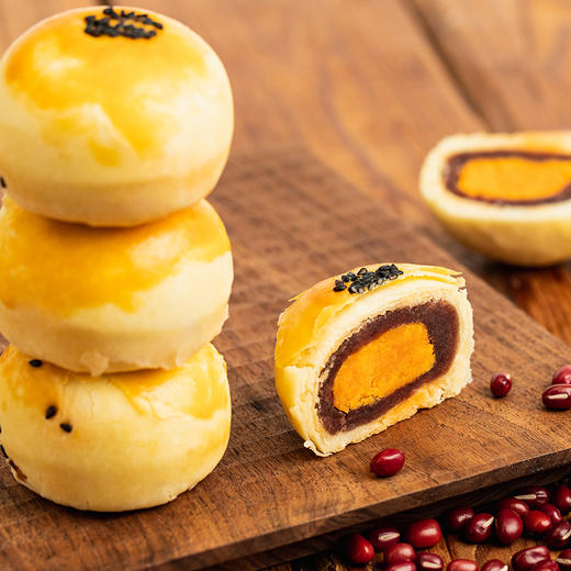 新品上市蛋黄酥细沙咸鸭蛋黄结合绵软红豆沙最经典的味道50克4枚盒