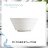 WEDGWOOD玮致活意大利浮雕15cm骨瓷碗色拉碗沙拉碗欧式饭碗单个5C104005113 商品缩略图0