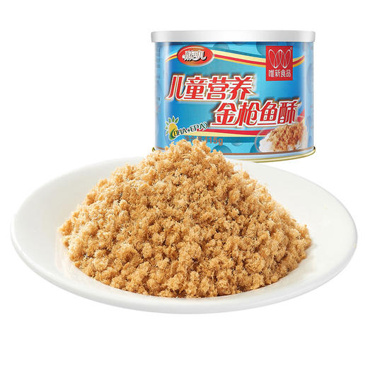 【营养辅食】115g儿童营养金枪鱼酥l 商品图1