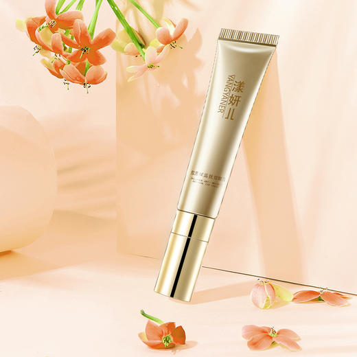 大杨推荐～ 漾妍儿 胶原赋活抚纹眼霜  立即抚平皱纹 长效抗衰收紧眼袋 商品图1