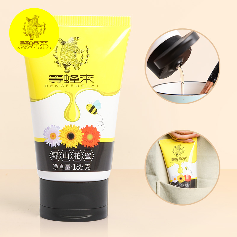 【李佳琦直播同款】等蜂来天然野山花蜜185g随身便携装的天然蜂蜜
