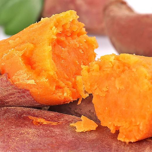 【城·食配】西瓜红薯 2斤/份 商品图1