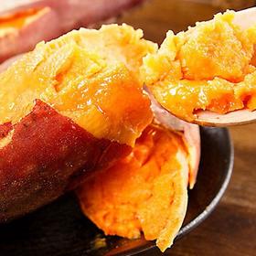 【城·食配】西瓜红薯 2斤/份