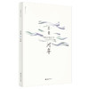 河岸 商品缩略图0