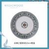WEDGWOOD玮致活丝绸之路20cm餐盘骨瓷盘子餐具礼盒50102601006 商品缩略图0