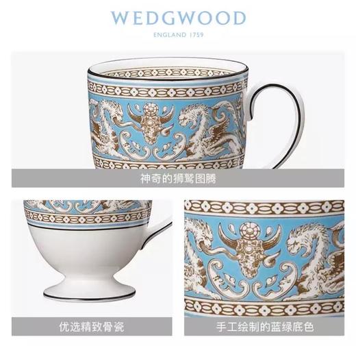 WEDGWOOD玮致活丝绸之路带脚马克杯骨瓷咖啡杯子礼盒50102609466 商品图1