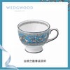WEDGWOOD玮致活丝绸之路茶杯骨瓷杯子咖啡杯欧式礼盒50102604064 商品缩略图0
