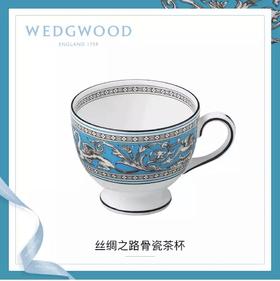 WEDGWOOD玮致活丝绸之路茶杯骨瓷杯子咖啡杯欧式礼盒50102604064