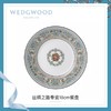 WEDGWOOD玮致活丝绸之路18cm餐盘骨瓷盘子餐具礼盒50102601007 商品缩略图0