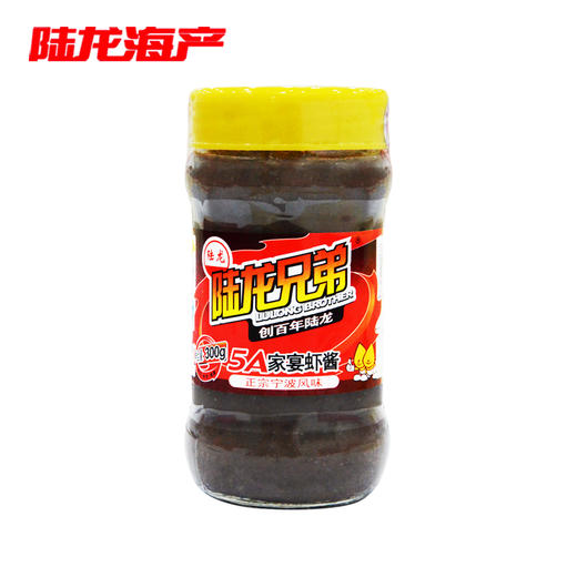 9059陆龙兄弟300g 5A家宴虾酱 商品图4