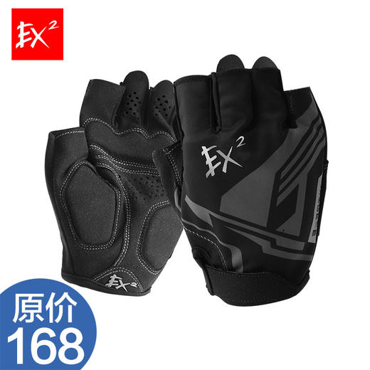 EX2伊海诗 男款 半指手套 健身体能训练骑行手套 865047 商品图1