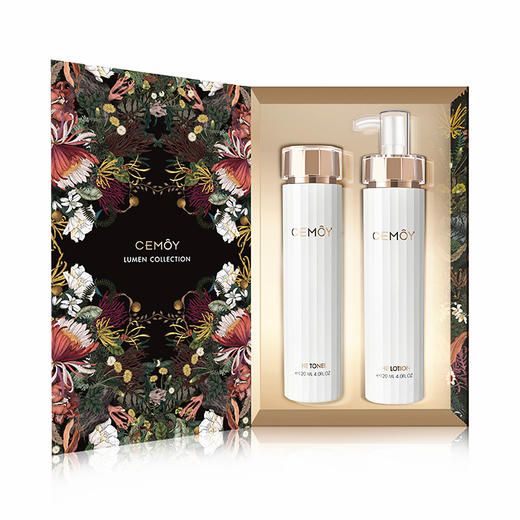 澳洲cemoy白金流明清爽水乳系列肌底修复补水控油包装随机