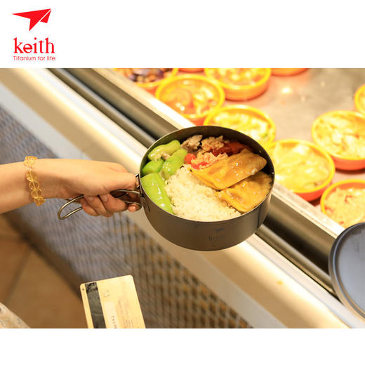 铠斯 钛饭盒 带盖大号便当盒 家用户外野餐露营 1000ML容量 Ti5328 商品图5
