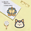 创意杯垫 大英博物馆x萌力星球联名埃及系列软胶杯垫套装 商品缩略图0