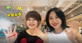 v1：你会和别人共享队友吗？