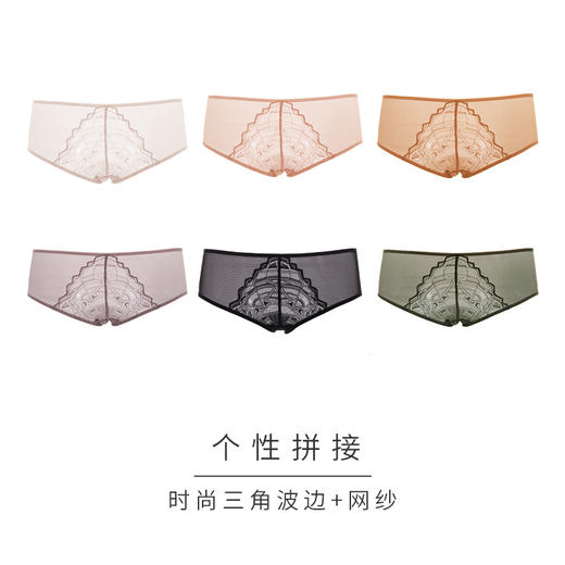 HSIA遐 超薄蕾丝花边透明内裤女 舒适柔软性感透视中腰平角裤头波普三角内裤 商品图5