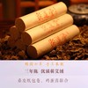 灸道堂 一级香艾灸条（30*150mm）| 12支／盒 | 50克／支 商品缩略图2