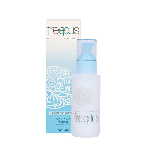 日本芙丽芳丝freeplus保湿乳液100ml 商品图3