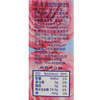 鲜芬玫瑰汁1L 商品缩略图1