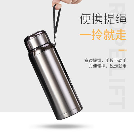 养生从一个保温杯开始 商品图2