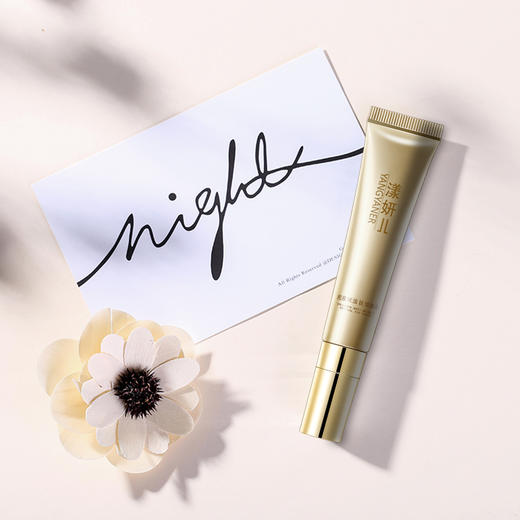 大杨推荐～ 漾妍儿 胶原赋活抚纹眼霜  立即抚平皱纹 长效抗衰收紧眼袋 商品图7